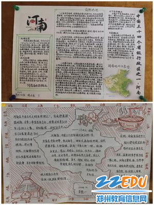 微信图片_20220908085449 微信图片_20220908085449