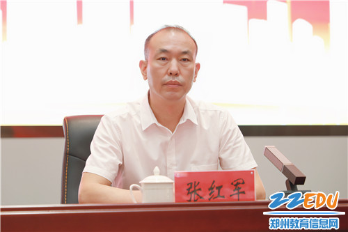 郑州高新区党工委副书记、管委会主任张红军讲话
