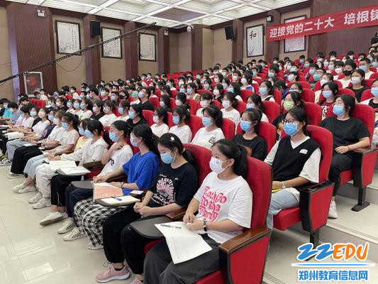 3.同学们认真听 3.同学们认真听