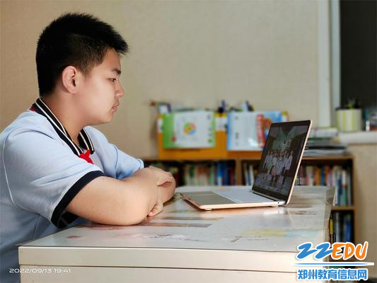 认真观看 认真观看