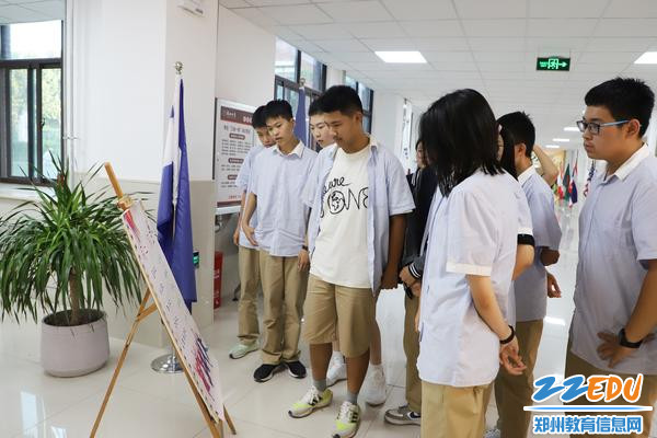 图片2:查看社团活动时间,认真选择 图片2:查看社团活动时间,认真选择