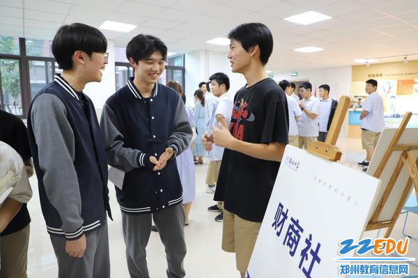 图片5:财商社,国际大赛成绩喜人 图片5:财商社,国际大赛成绩喜人