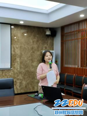 郑州八中教务主任雷炀讲话 郑州八中教务主任雷炀讲话