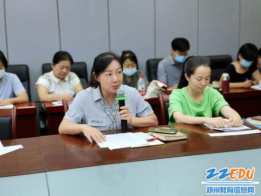 林凌老师发言 林凌老师发言