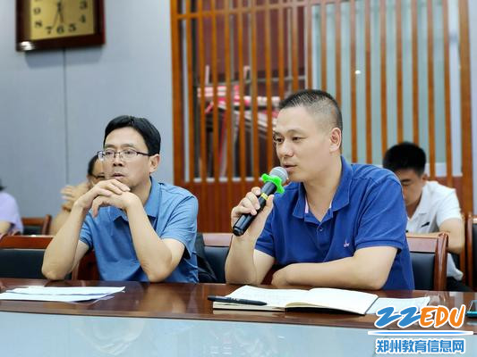 郑保理老师发言 郑保理老师发言