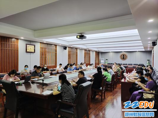 2024届全体老师认真聆听 2024届全体老师认真聆听