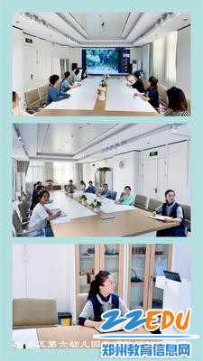 10郑州市领航园园长工作室成员教师认真聆听