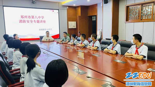 开展消防安全专题讲座 开展消防安全专题讲座