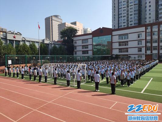 疏散完毕,清点人数 疏散完毕,清点人数