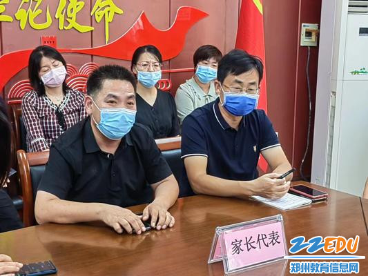 3家长代表对配餐质量提出意见和建设 3家长代表对配餐质量提出意见和建设