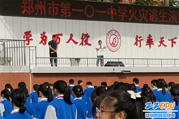 4 演练后总结点评 4 演练后总结点评