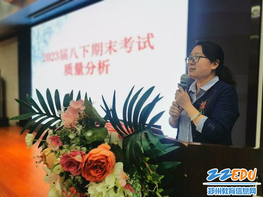 新九年级年级长李平对八年级下期期末考试进行质量分析总结 新九年级年级长李平对八年级下期期末考试进行质量分析总结