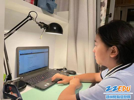 进行心理健康测评 进行心理健康测评