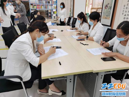 问卷调查 问卷调查