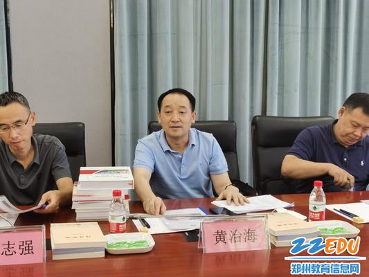 检查组对学校创建工作进行点评 检查组对学校创建工作进行点评