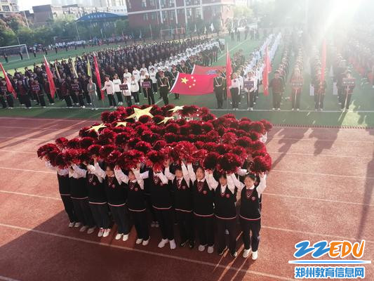 高二（2）班以庆祝中国共产主义青年团成立100周年为主题