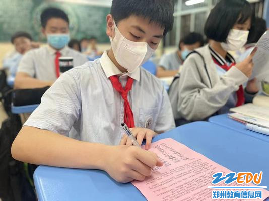 认真书写一份责任 认真书写一份责任