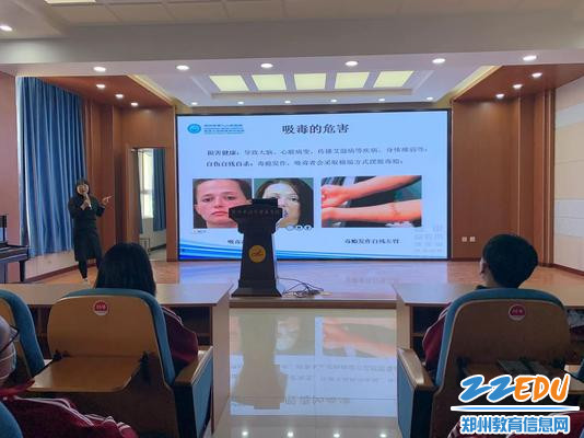 2.向同学们介绍吸烟的危害 2.向同学们介绍吸烟的危害