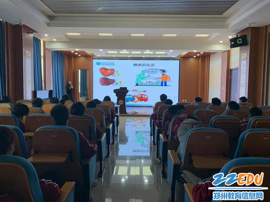 3.了解酗酒的严重后果 3.了解酗酒的严重后果