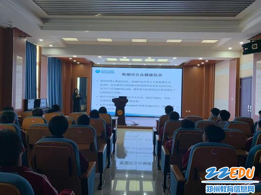 4.通过数据让学生直观感受健康的可贵 4.通过数据让学生直观感受健康的可贵