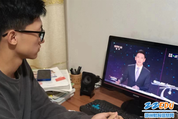 学生在线收看天宫课堂第三课直播 学生在线收看天宫课堂第三课直播