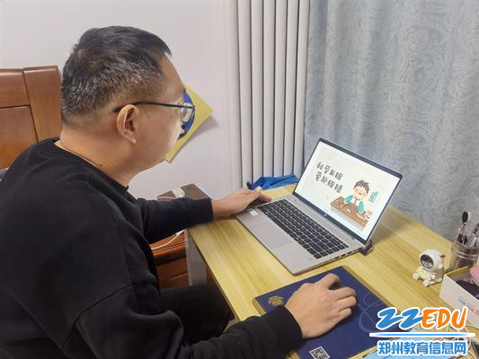 2024届12班召开科学用眼,保护眼睛主题班会护眼 2024届12班召开科学用眼,保护眼睛主题班会护眼