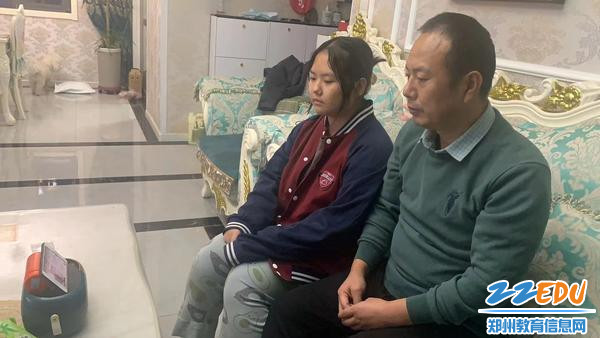 召开线上家长会,共同调整居家学习心态 召开线上家长会,共同调整居家学习心态