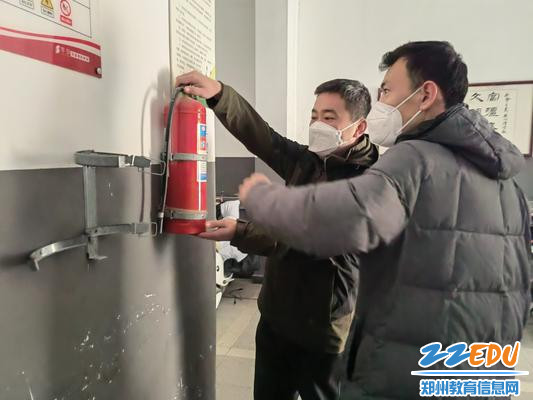 排查灭火器完好情况1 排查灭火器完好情况1