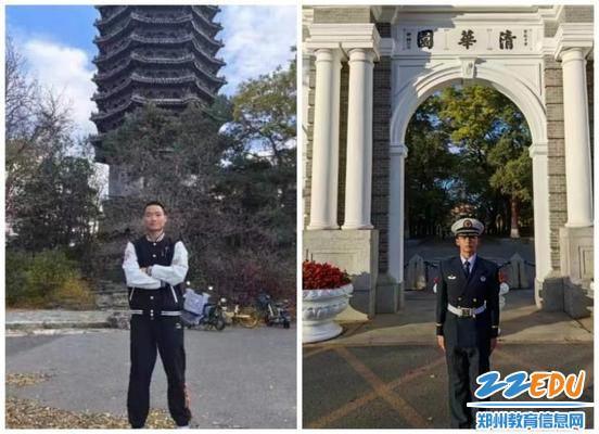 图片 23-李玉希、刘肖岐分别获得北京大学、清华大学和海军航空大学双学籍