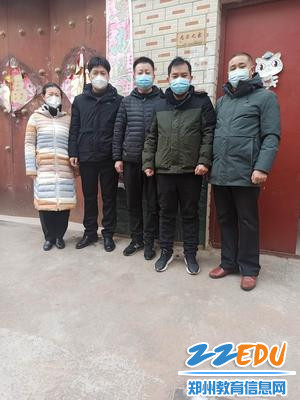 郑州市扶轮外国语高级中学到毕河村开展新春慰问活动