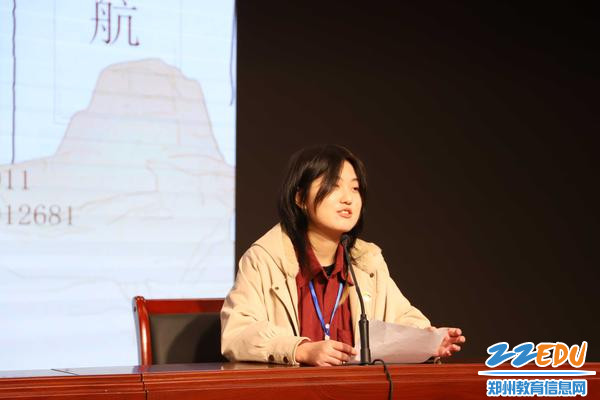 张航同学介绍自己高三的奋斗经历 张航同学介绍自己高三的奋斗经历