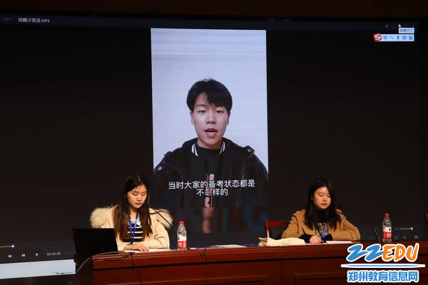 徐腾才同学也通过视频和大家分享交流 徐腾才同学也通过视频和大家分享交流