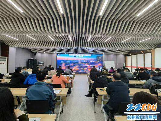 举行教研组长、备课组长智慧课堂能力提升培训 举行教研组长、备课组长智慧课堂能力提升培训