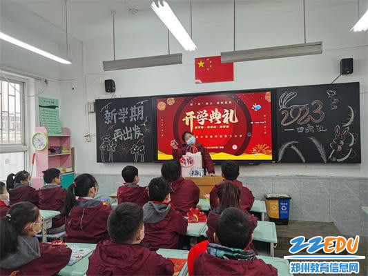 抽取我的新学期第一个惊喜——幸福来敲门 抽取我的新学期第一个惊喜——幸福来敲门