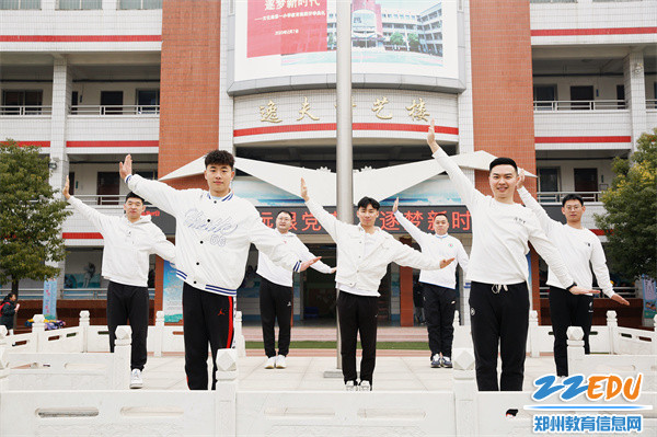 活力开场舞 活力开场舞