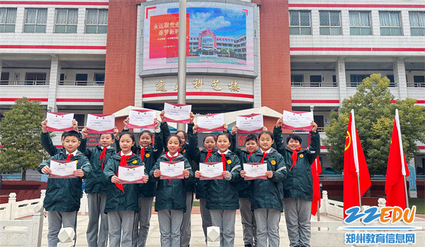 劳动榜样 劳动榜样