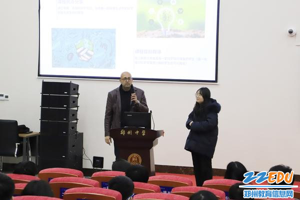 图片5 外教TAREK SOLIMAN做环境科学实践课程宣讲 图片5 外教TAREK SOLIMAN做环境科学实践课程宣讲