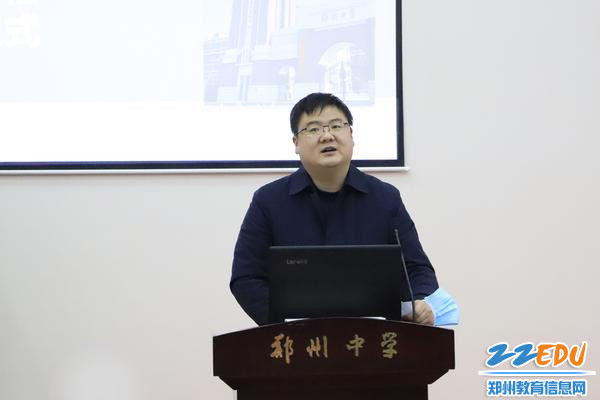 图片2 郑州中学党委委员、校长助理田玉宝致辞 图片2 郑州中学党委委员、校长助理田玉宝致辞