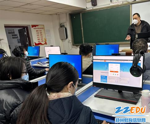学生登录体验托福雅思机考练习 学生登录体验托福雅思机考练习