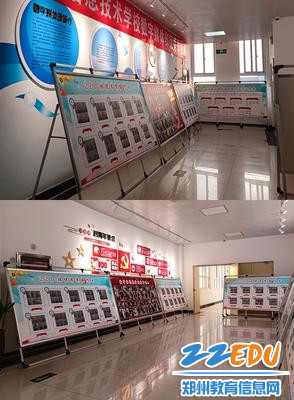 优秀专业作业和劳动作业在走廊进行展示 优秀专业作业和劳动作业在走廊进行展示