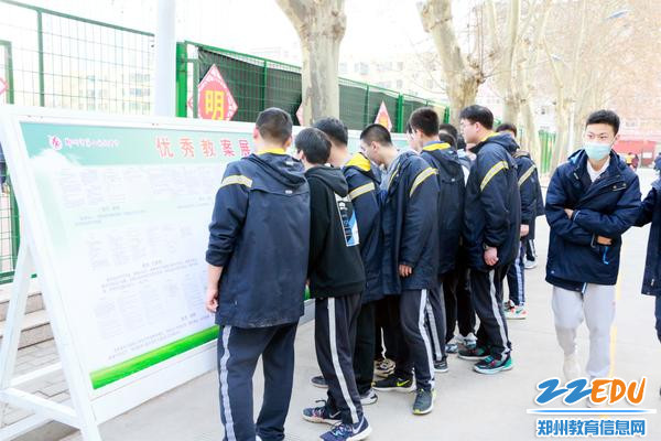 学生浏览_副本 学生浏览_副本