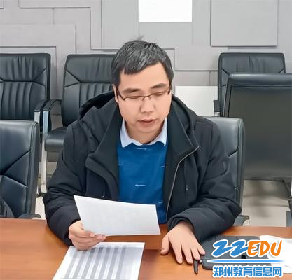 1.教务处副主任李鹏主持会议 1.教务处副主任李鹏主持会议