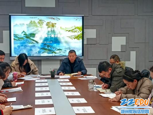 6.副校长张继波向老师们作高考复习备考指导 6.副校长张继波向老师们作高考复习备考指导