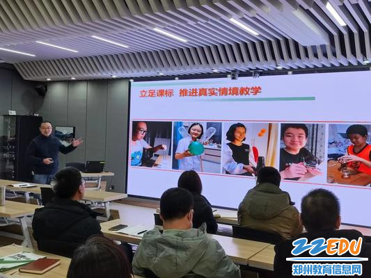 物理组教研组长喻景灿老师发言——孙雪娟 物理组教研组长喻景灿老师发言——孙雪娟