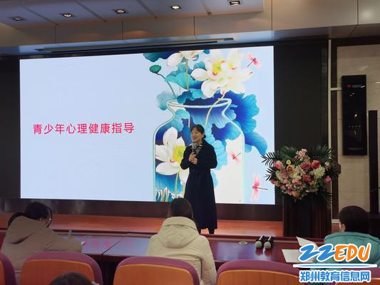 王俊平老师 王俊平老师