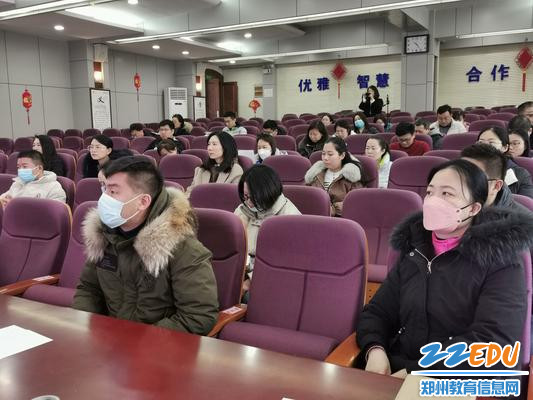 用心听讲的班主任 用心听讲的班主任