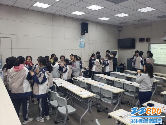 3团体游戏“战无不胜”展示小组凝聚力 3团体游戏“战无不胜”展示小组凝聚力