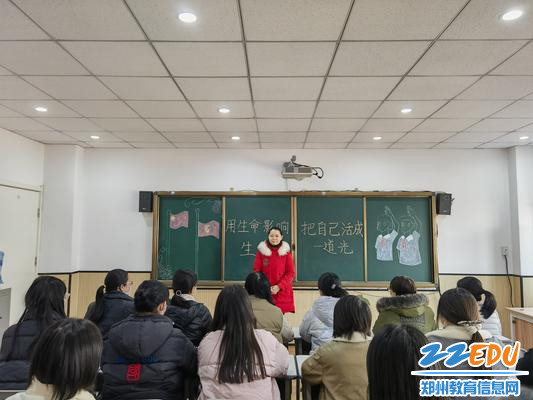 政教处主任孟光明解读研讨会主题 政教处主任孟光明解读研讨会主题