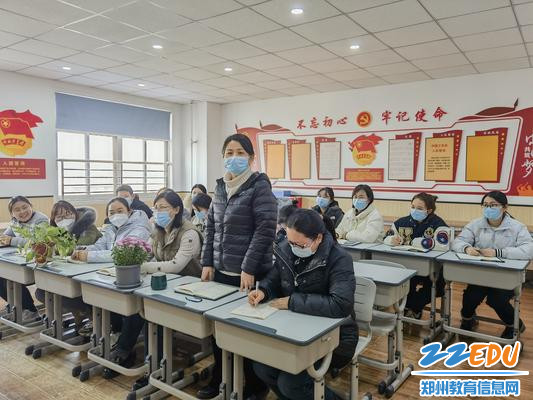 陈宝莲老师分享感悟 陈宝莲老师分享感悟