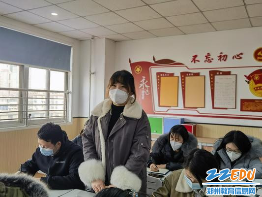 刘紫衣老师分享收获 刘紫衣老师分享收获